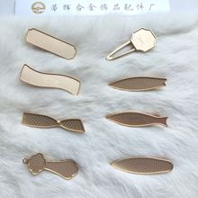 新海洋小鱼小船平夹发夹 中式刺绣宋锦DIY贴皮盘发饰品配件材料厂