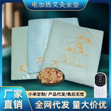 �I�������氬�q�ӟ����|�t��õ�尬�ݟ�����|�k������늟ᰬ�ĉ|