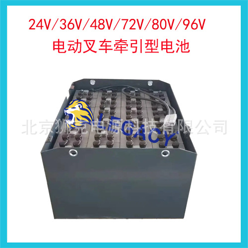 霍克蓄电池 3PZS375 48V375AH UKHAWKER叉车电池组 两年质保