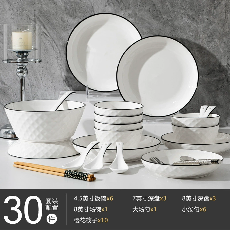 Ceramic tableware, Japanese diamond set