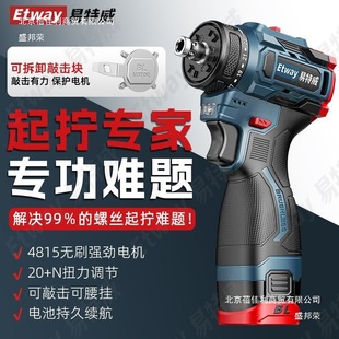 ���������oˢ���荶๦�ܶ��^��荙C��Q�A�^���b�ݽz������