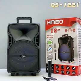 批发QS-1221跨境户外手提广场舞重低音K歌音箱无线单麦蓝牙音箱