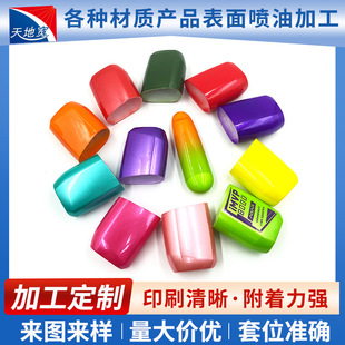 ���z�����懊��ӹ����z�zӡ�ָ��͸��N�����⚤��ˇƷ�����͏S