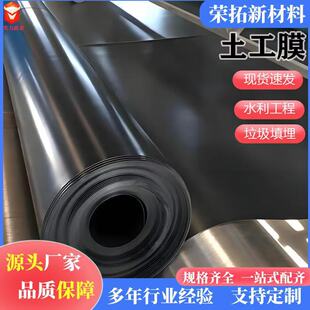 hdpe���B����Ĥ�Ӛ��������������ܶȾ���ϩ����Ĥ�~�����B��Ĥ
