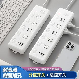 ��׽Ӿ��往��๦�ܲ����k����������USB�����L������Ų����l