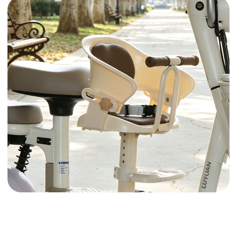 Electric Vehicle Front-Mounted Child Seat, Thickened, Fully Enclosed, Shock-Absorbing, Anti-Fall, Anti-Collision, Adjustable Baby Safety Seat