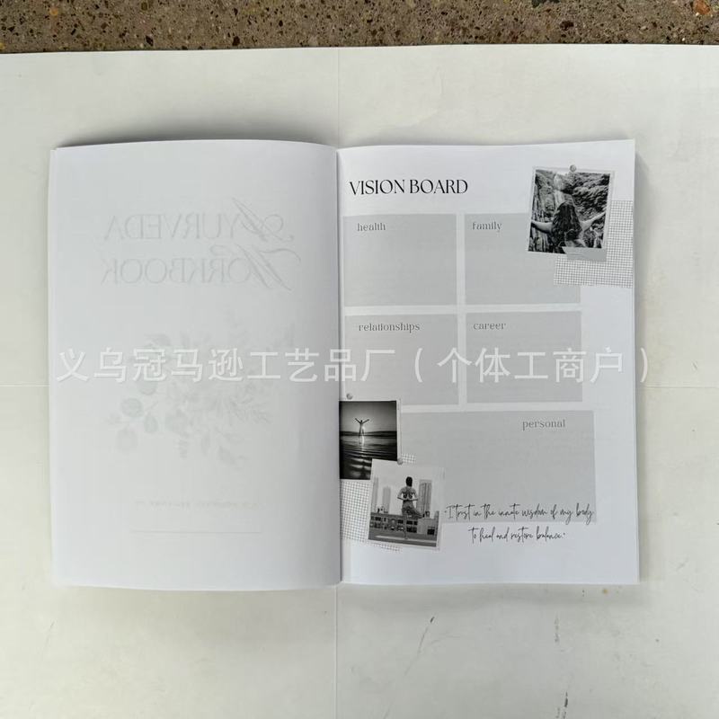 亚马逊新款瑜伽健康习练指南册创意个性笔记本 Ayurveda workbook|undefined