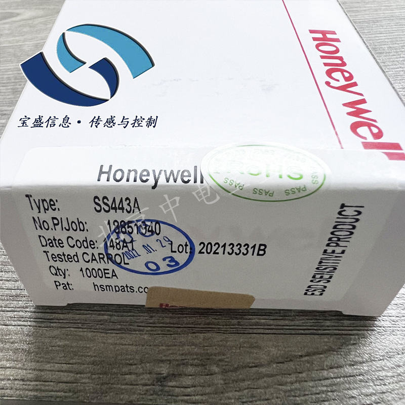 honeywell Honeywell SS443A Unipolar Digital Hall Effect Sensor Brushless DC (BLDC)