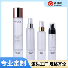 �ɶ���35/50/60/150����͸��ĥɰƿ 늻��X���Fƿ ���yˮƿ