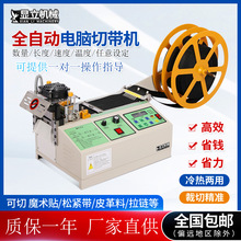 ȫ�Ԅ��Ў��C����ħ�g�N�������X��ῗ���C�z���O��