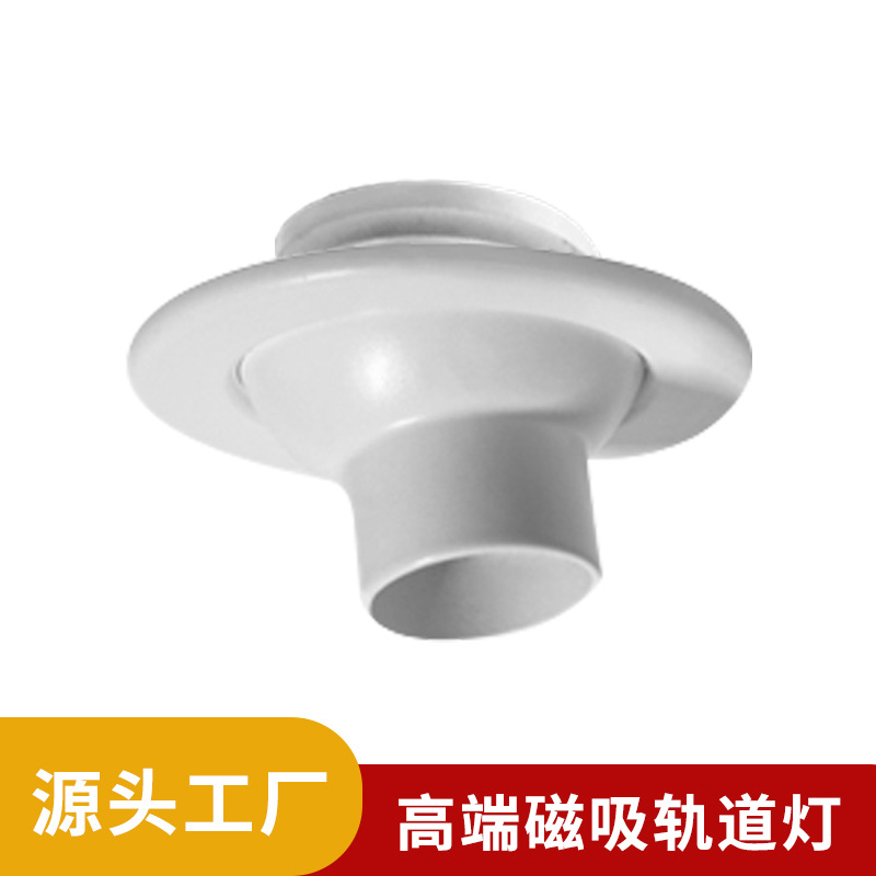 博物馆展柜柜内嵌入式定焦灯LED