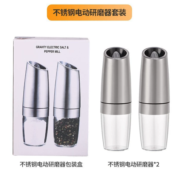 Silver set stainless steel