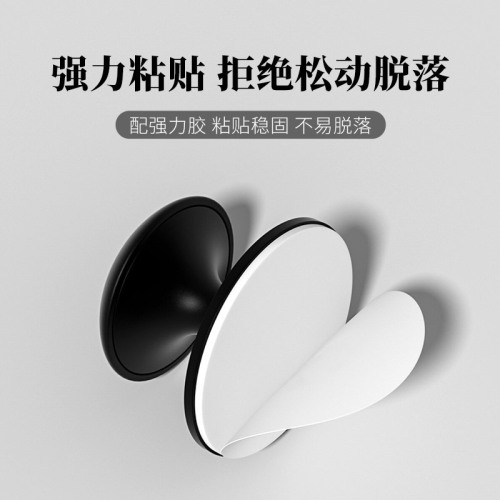 Handle without punching single hole paste modern simple bedside table wardrobe glass door wine cabinet drawer cabinet small handle