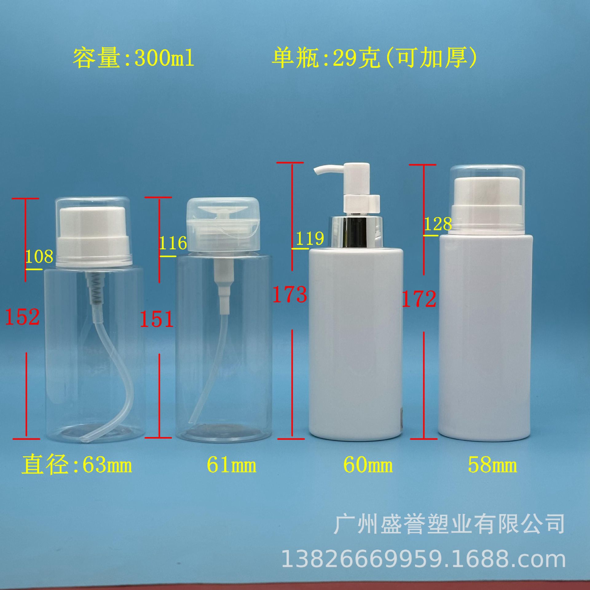 2024_01_25_15_07_IMG_7725