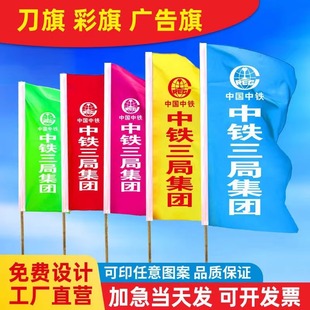 ɭ�ַ�������������ɫ�p���p����ȫ��ʾ�V���������쵶��S��