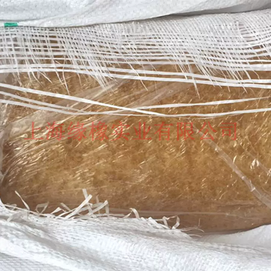 现货供应云南云象橡胶/云南标胶SCRWF 橡胶量大从优