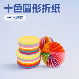 �A���ۼ��ʼ�10ɫ���bɫ���񿨼���ͯ�ֹ�����DIY�����L��80g���g