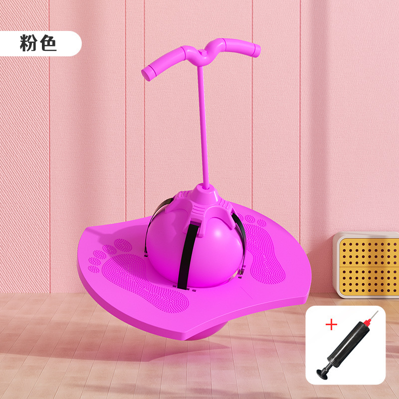 SKU图_手扶款-玫红色【送气筒气针】