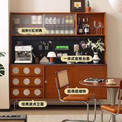 小万家具中古实木餐边柜一体式靠墙岩板茶水柜复古收纳储物柜高柜