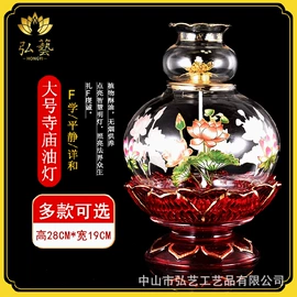 蜡烛;供灯;香薰蜡烛工具