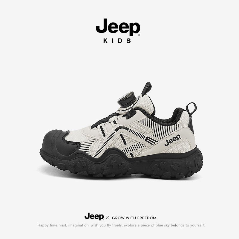 Jeep男の子のアウトドア登山靴2025春の新型子供の運動靴の女の子の柔らかい底の軽いランニング靴|undefined