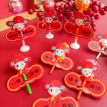 С�R���b����������⃺ͯ�п�ף���߿�����ͨ�xʽ������Ƭ��ʳ