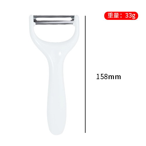 멜론 대패 01 [화이트]