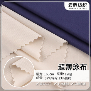 110g���ܳ���Ӿ��_�\�]�ߏ������z���Ѓ���ѝӾ�·���ᘿ�����