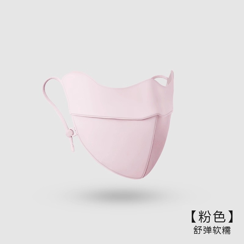 无痕立体5D保暖口罩男女秋冬季百搭时尚加厚透气可调节护眼角面罩|undefined