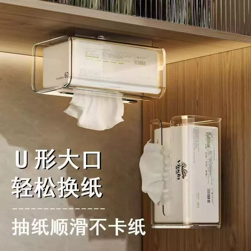 Прозрачная коробка для салфеток без отверстий для гостиной, кухни и ванной комнаты, клейкая коробка для салфеток, настенный водонепроницаемый ящик для хранения
