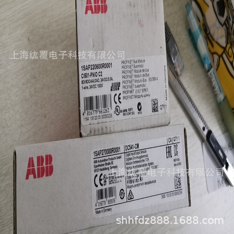 DC541-CM 1SAP270000R0001 ABB PLC输入输出模块