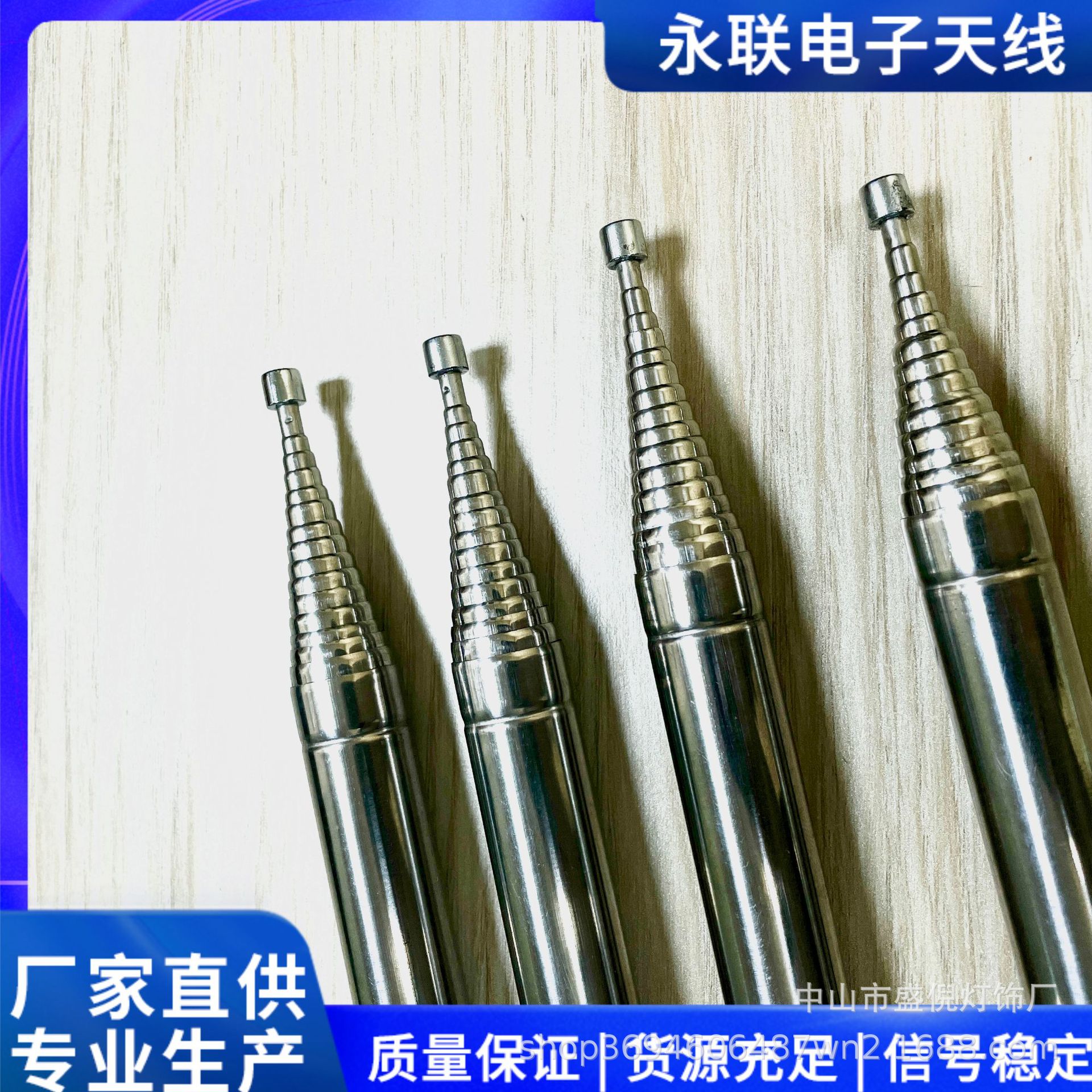 5.6米超长登山爱好者14节拉杆伸缩天线缩短48厘米