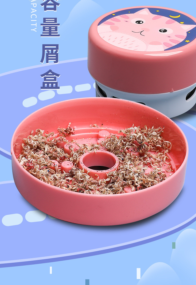 详情-06.jpg 121122328