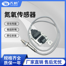 ����������SNS0456A ������A-UDINox sensor������ǿ���ҷ���
