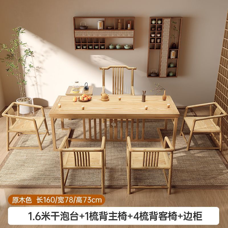 1.6m 건식 침지 테이블 + 등받이 의자 1개 + 손님용 등받이 의자 4개 + 사이드 캐비닛