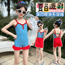 2025新款泳衣女童高颜值中大童泳装洋气两件套儿童夏季连体游泳衣