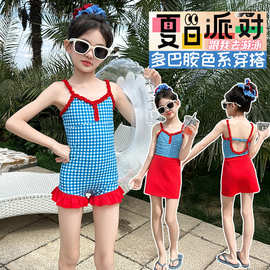 2025新款泳衣女童高颜值中大童泳装洋气两件套儿童夏季连体游泳衣