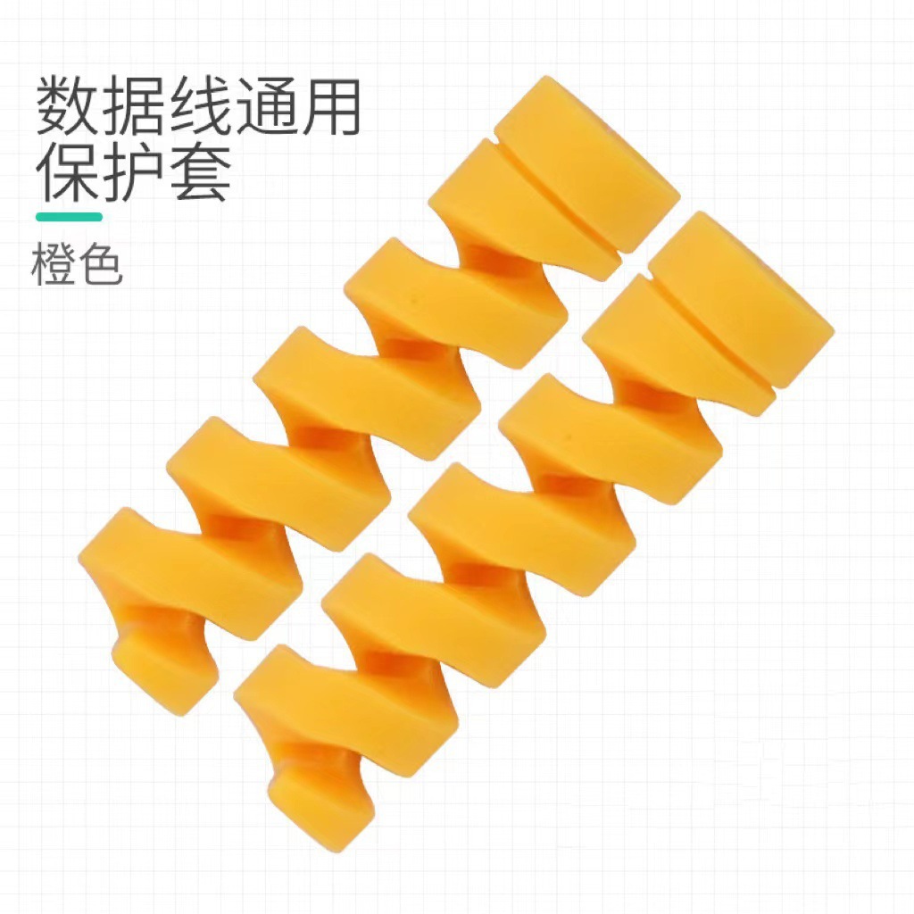 Cable DE DATOS espiral cubierta protectora cable de carga para Apple Android universal teléfono móvil anti-plegable roto conector Winder image 13
