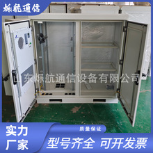 ����1.2�p�}ͨ�řC��  �΂}�C�� ���׻�վ�O�� ���N�ߴ�����Դ