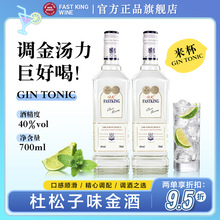 ƶӾginLuƽuβ{Ҿ700ml