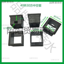 Ϸ4030-2520пչ ׃  쉾