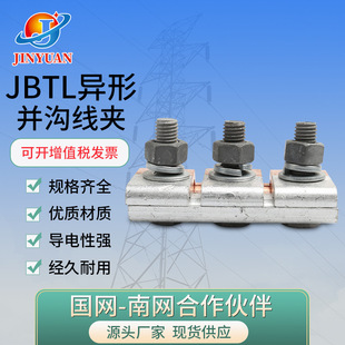 ���́K�Ͼ��AJB-0/1/2/3/4/5/6�~�X�^�ɸ߉��珽�K���A��|��֧�A