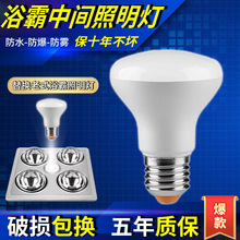 ����ʮ��ԡ�����g������ledԡ�ԟ�����ʽͨ����ԡ���l���g���l�S