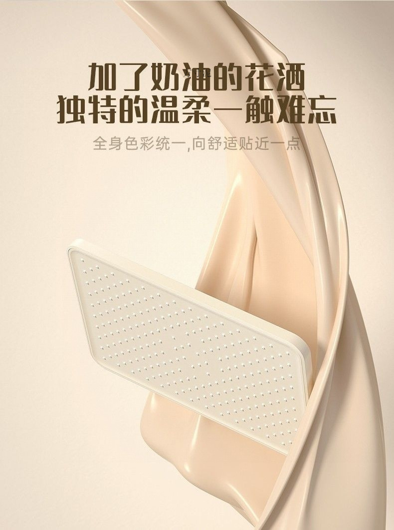 New universal cream white all-copper shower head set, digital display constant temperature bathroom, home piano pressurized shower head Specification drawing
