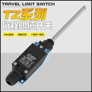 TZ-8167���Ƿ��m�г��_�P��ˮһ���_һ���]IP651NO��λ��λ�_�P