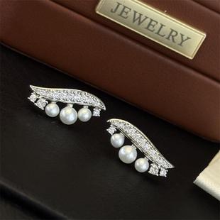 Zhizhen Hu Manli's Same Style Freshwater Pearl Earrings for Women with Curved Eyelashes, Exquisite Niche Sterling Silver Earrings