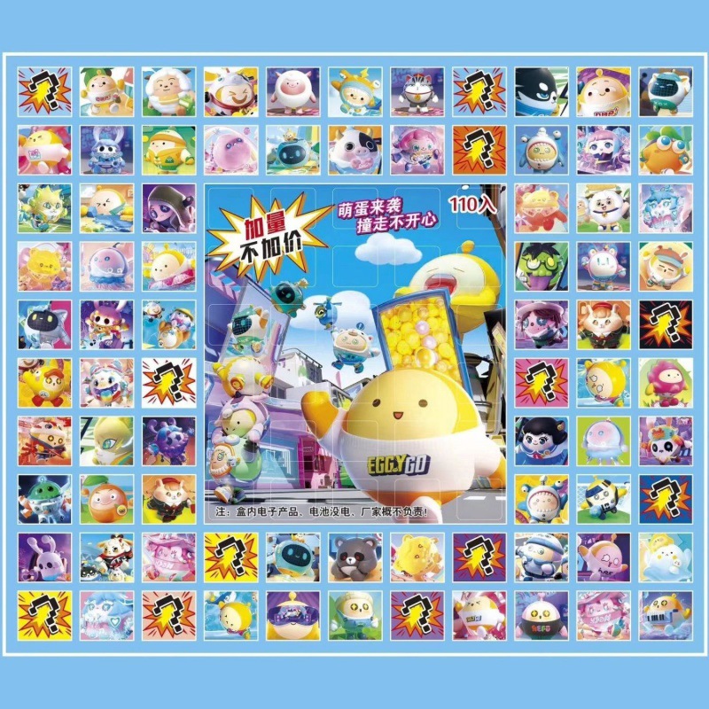 110 hoyos Sanrio huevo fiesta caja ciega hoyos juguetes de lotería guardería primaria regalo de recompensa para niños