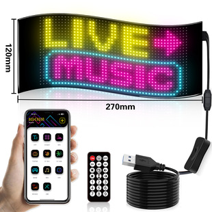 LED flexible display smart car advertising screen full color smart car stickers cross-border explosions soft screen display