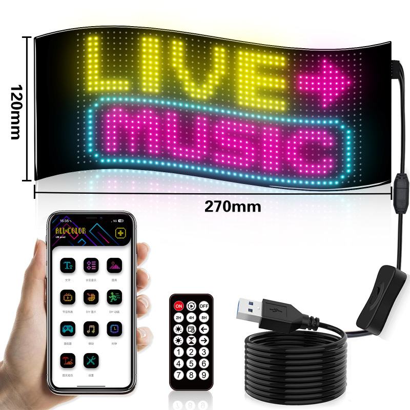 LEDフレキシブルディスプレイスマート車載広告スクリーンフルカラースマート車はクロスボーダー爆発ソフトスクリーンディスプレイを貼り付けます。|undefined