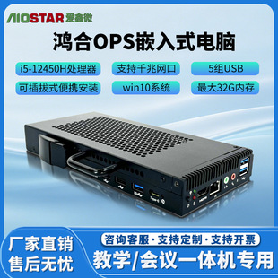 2026 summer brand desktop pc recommendations | july high-value model roundup